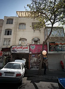 فروشگاه مسافر کیش
