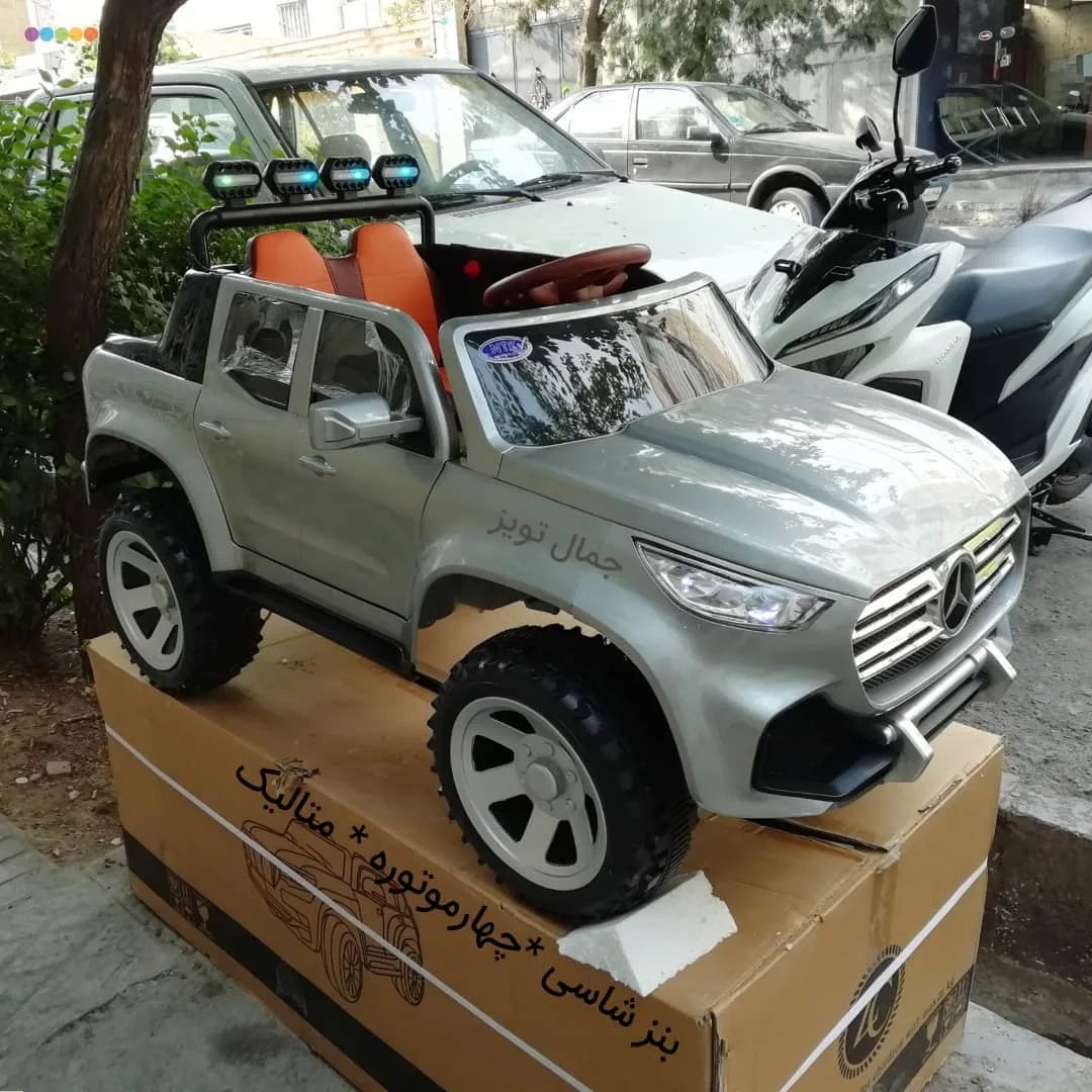جمال تویز - تصویر 2