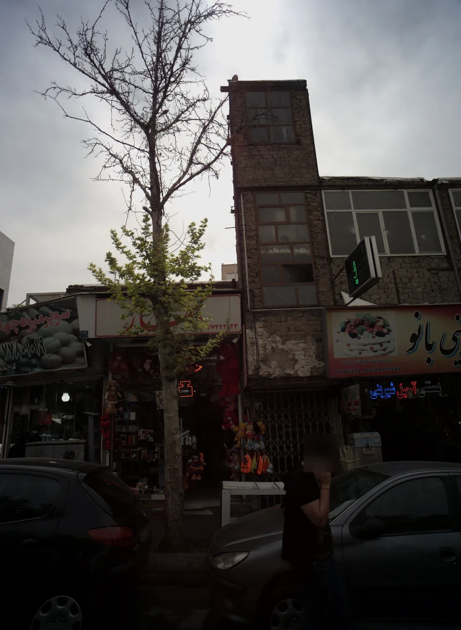 فروشگاه اسباب بازی بهار