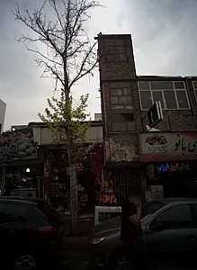 فروشگاه اسباب بازی بهار