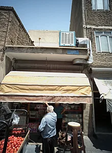 فروشگاه اسباب بازی و پلاسکو