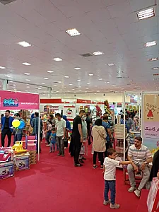 نمایشگاه اسباب بازی و سرگرمی