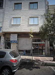 فروشگاه اسباب بازی
