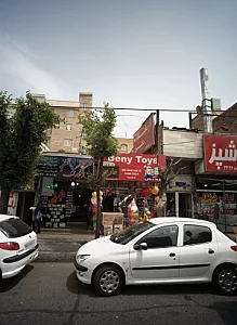 فروشگاه اسباب بازی بنی توی