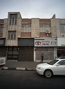 اسباب بازی