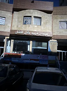 کلبه عروسکی