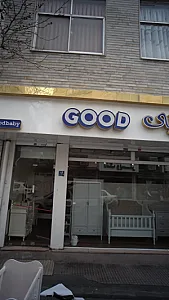 فروشگاه بی بی