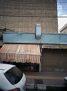 فروشگاه اسباب بازی