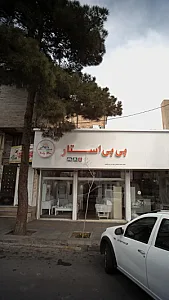 بی بی استار