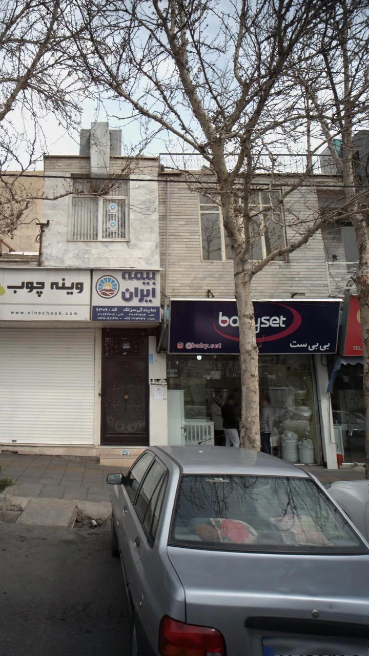 فروشگاه بی بی ست
