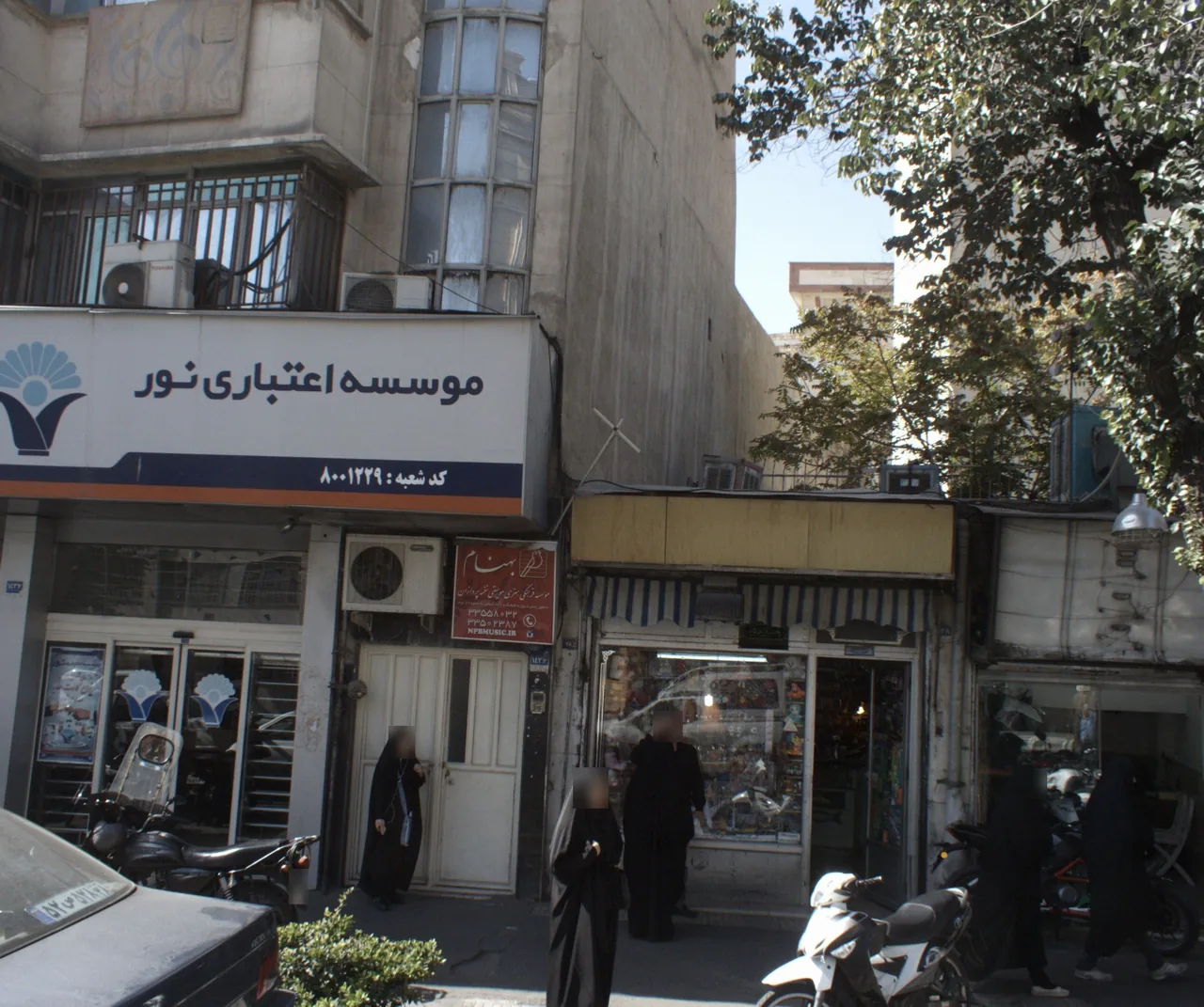 فروشگاه اسباب بازی نیکان - تصویر 3