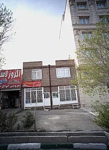 کادولند