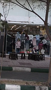 لباس کودک