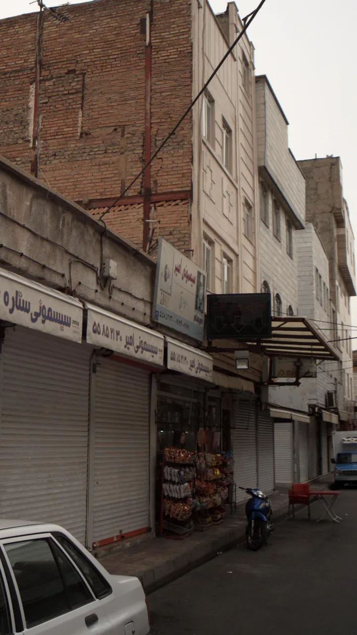 سیسمونی امیر - تصویر 2