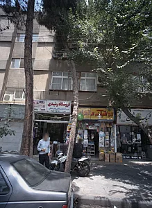 فروشگاه اسباب بازی اسواق جزیره کیش