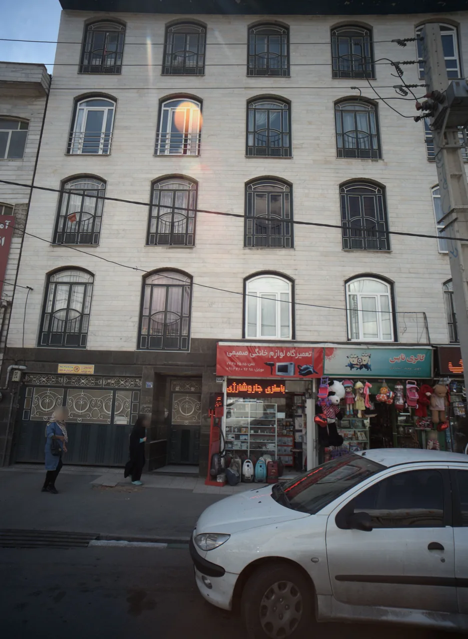 گالری نایس