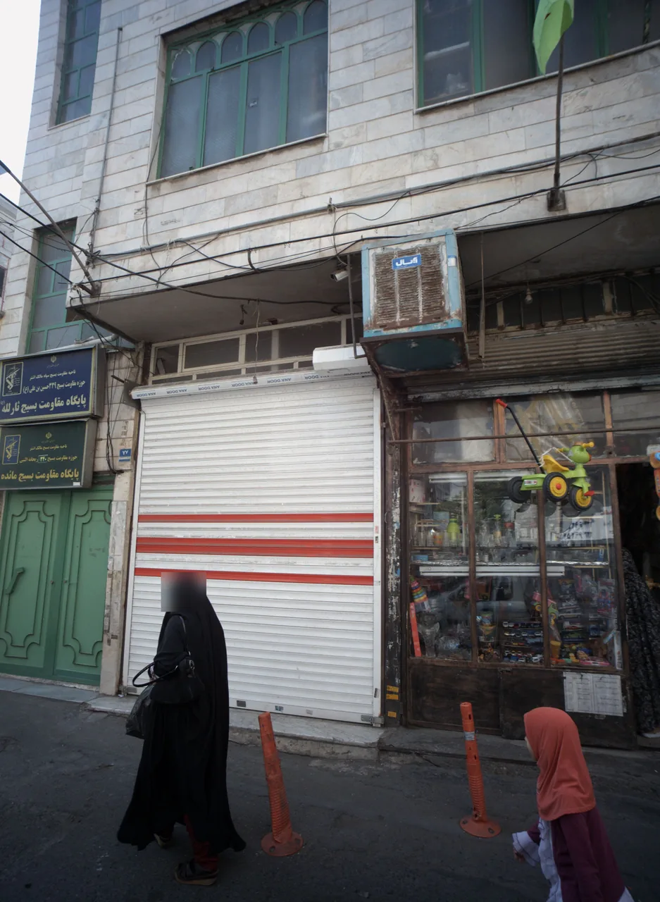 فروشگاه اسباب بازی