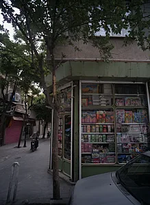 فروشگاه اسباب بازی نصیری