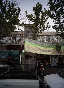 عروسک و کادوئی فروشی سرخ آبی