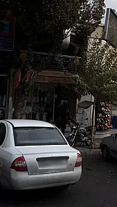 لباس کودک خانه کودک