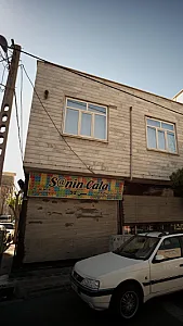 اسباب بازی فروشی سنین کالا