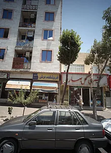 فروشگاه آرش