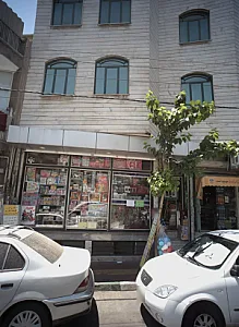 فروشگاه اسباب بازی