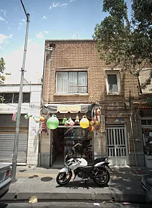 فروشگاه اسباب بازی میس نیکی گالری