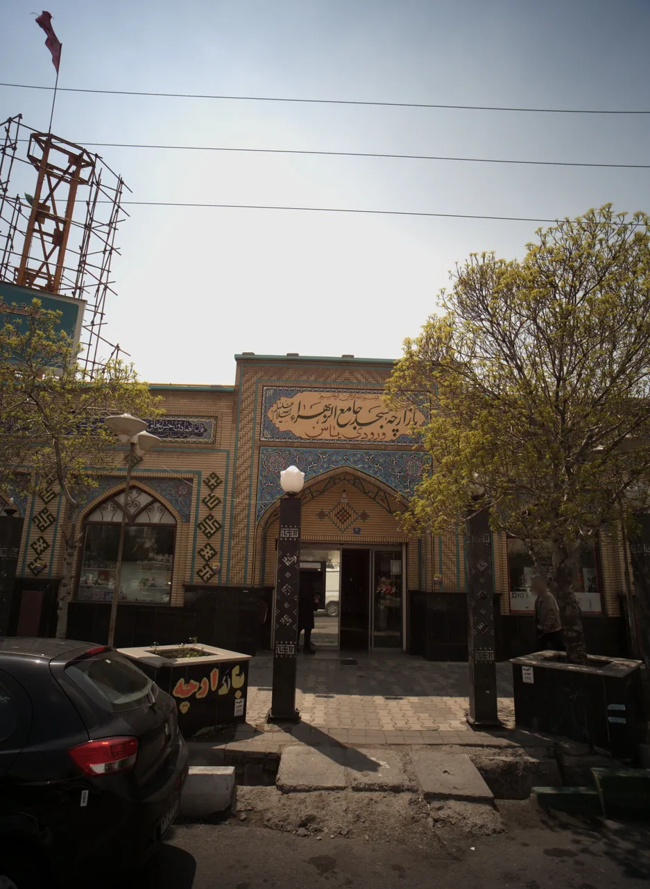 فروشگاه اسباب بازی