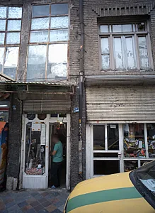 فروش اسباب بازی