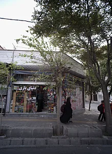 دنیای بازی