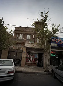 اسباب بازی و لباس فروشی