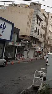 هپی بی بی