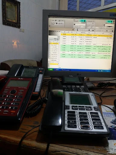 تاکسی تلفنی علی