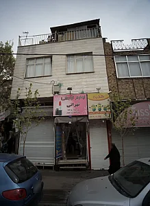 گالری هدیه