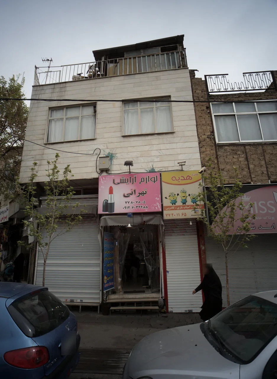 گالری هدیه