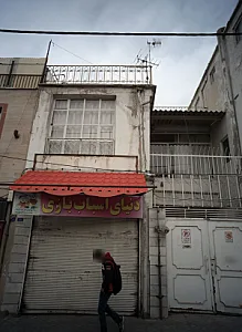 دنیای اسباب بازی