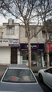 گالری بی بی ست