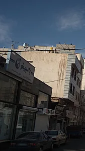 بامبینو