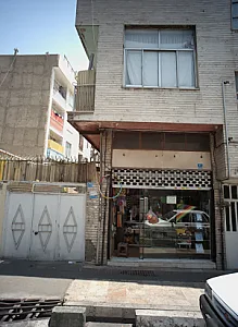 فروشگاه اسباب بازی