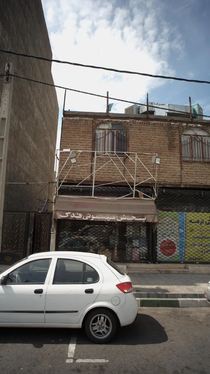 پخش سیسمونی وروجک ۲ - تصویر 3