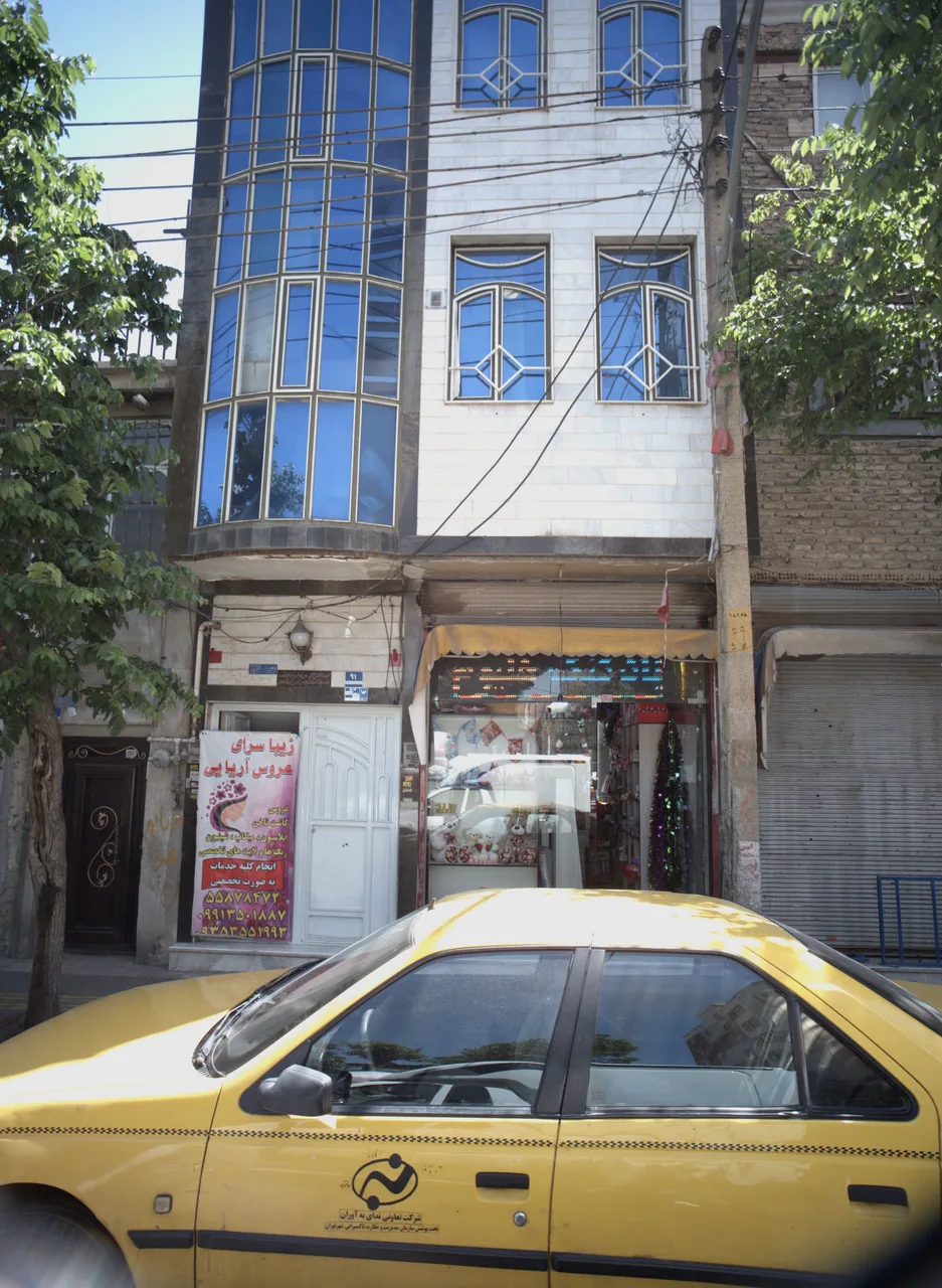 فروشگاه لوازم تزئیناتی و عروسک