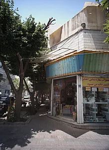 فروشگاه اسباب بازی و آرایشی بهداشتی