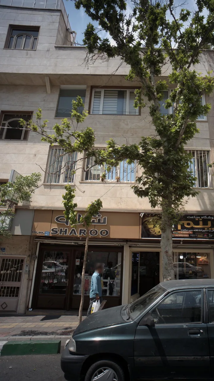 فروشگاه شارو - تصویر 4