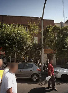 اسباب بازی سادات