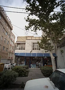 اسباب بازی شاپرک