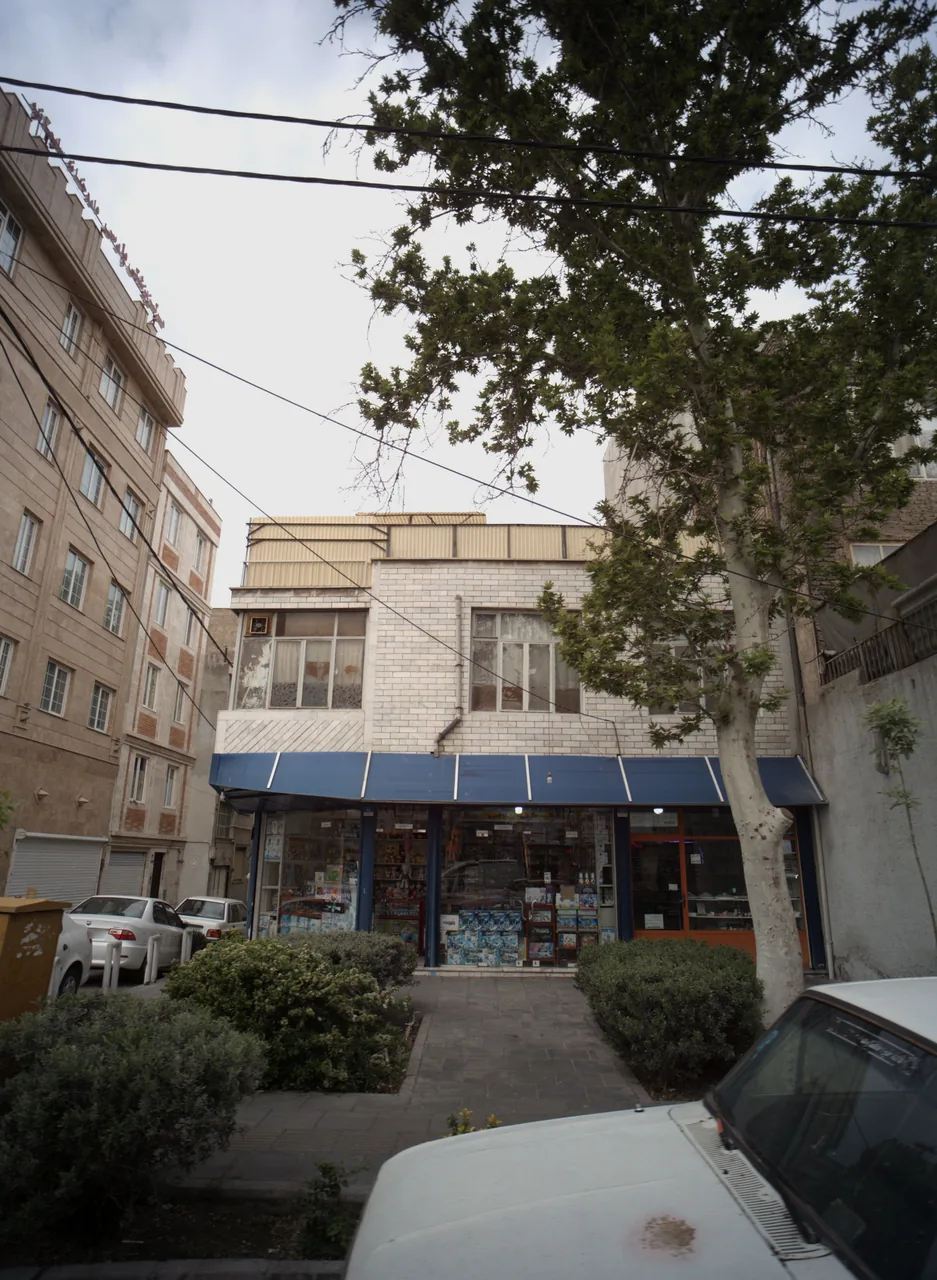 اسباب بازی شاپرک