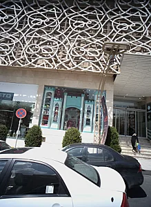 فروشگاه اسباب بازی