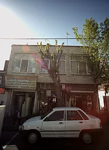 فروشگاه اسباب بازی