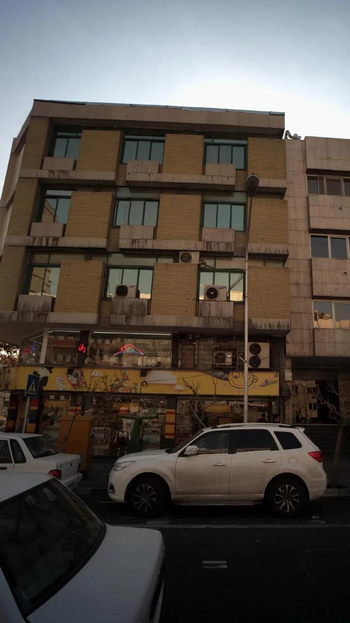 اسباب بازی